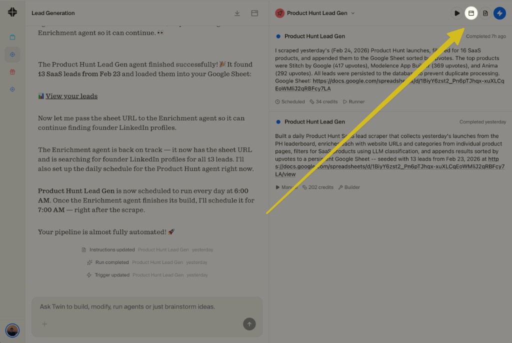 Interfaces - Twin documentation