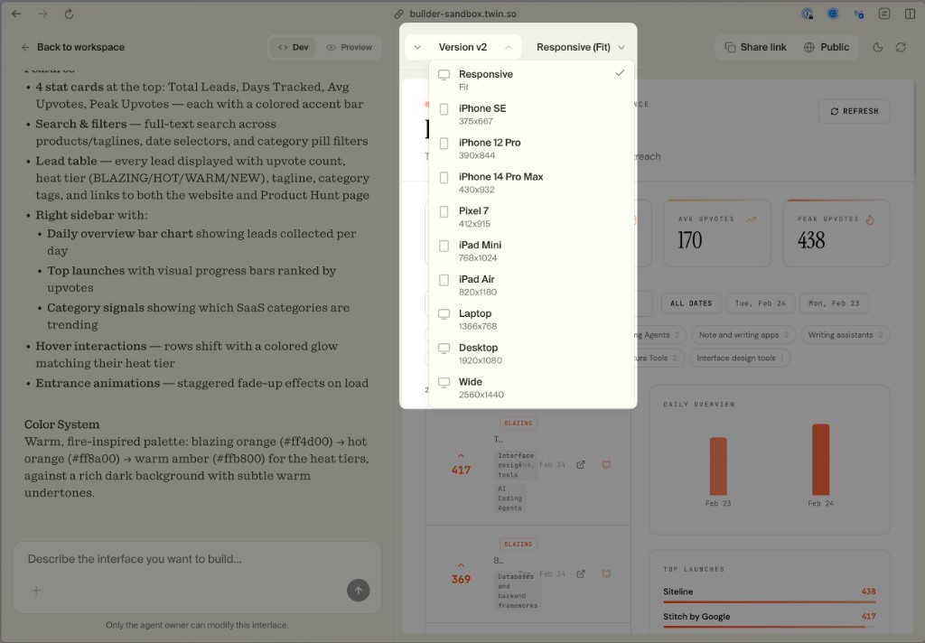 Interfaces - Twin documentation